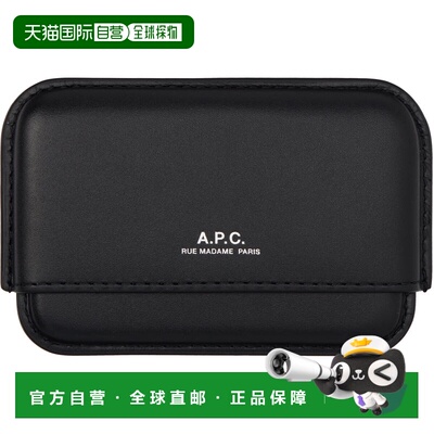 1h可退 香港直邮A.P.C. 男士 黑色 Magna Carta 卡包 PXAWVH63151