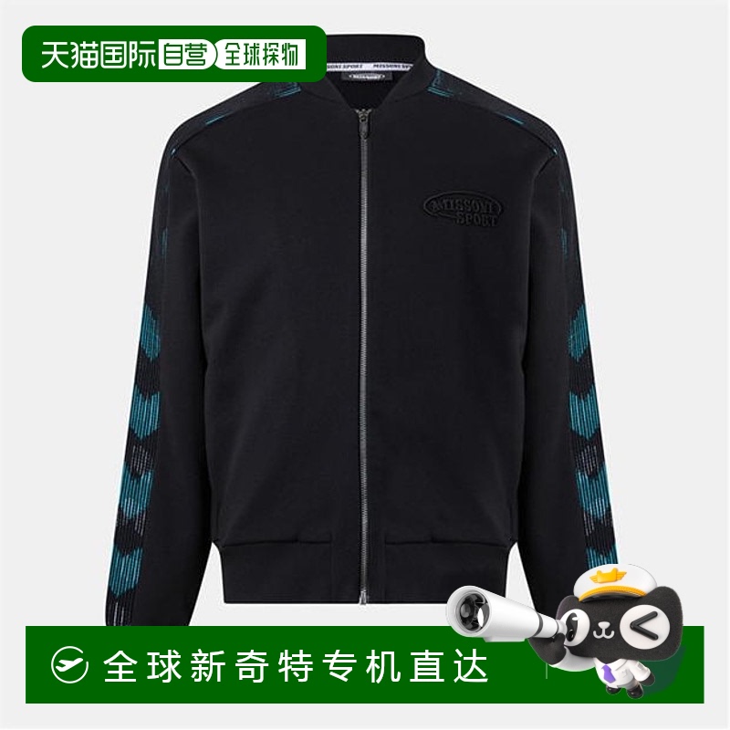 1h可退 香港直邮MISSONI 米索尼 男士 Rnd Nk Sn99 毛衣