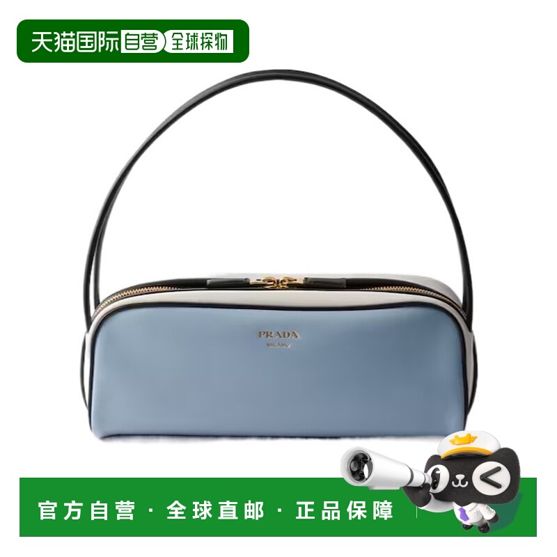 香港直邮Prada Swing单肩包 1BC249ASKVOOO