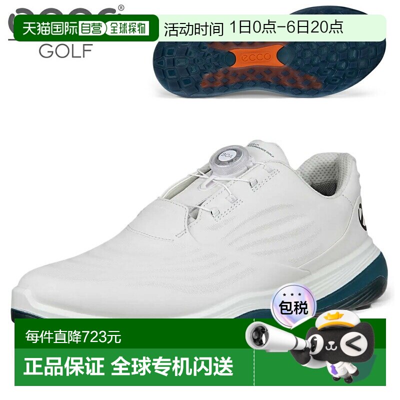 日本直邮ECCO LT1 BOA 男士防水无钉高尔夫球鞋 新品“132274”图片