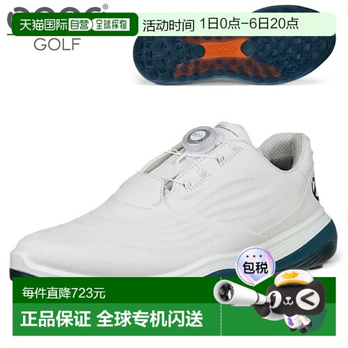 日本直邮ECCO LT1 BOA 男士防水无钉高尔夫球鞋 新品“132274”