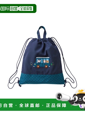 日本直邮日潮 familiar 轻便实用抽绳式儿童背包
