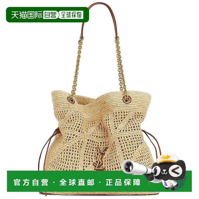 1h可退 香港直邮Saint Laurent 圣罗兰 女士 Jamie 购物包 838876