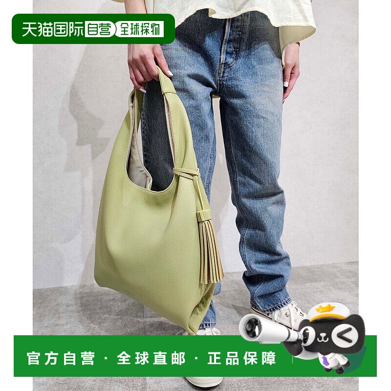 日本直邮Ungrid 软皱大搭扣集市包 [U02348AW21716]