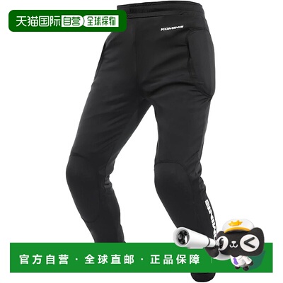 【日本直邮】KOMINE 摩托车护具内裤 Enigma Light CE 标准速干凉
