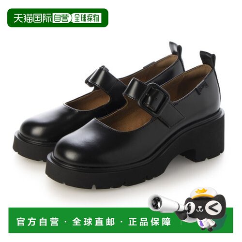 日本直邮CAMPER MILAH女式皮鞋