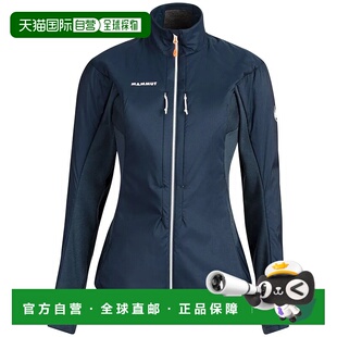 香港直邮MAMMUT Eigerjoch 保暖混合夹克 女士猛犸象抓绒防风