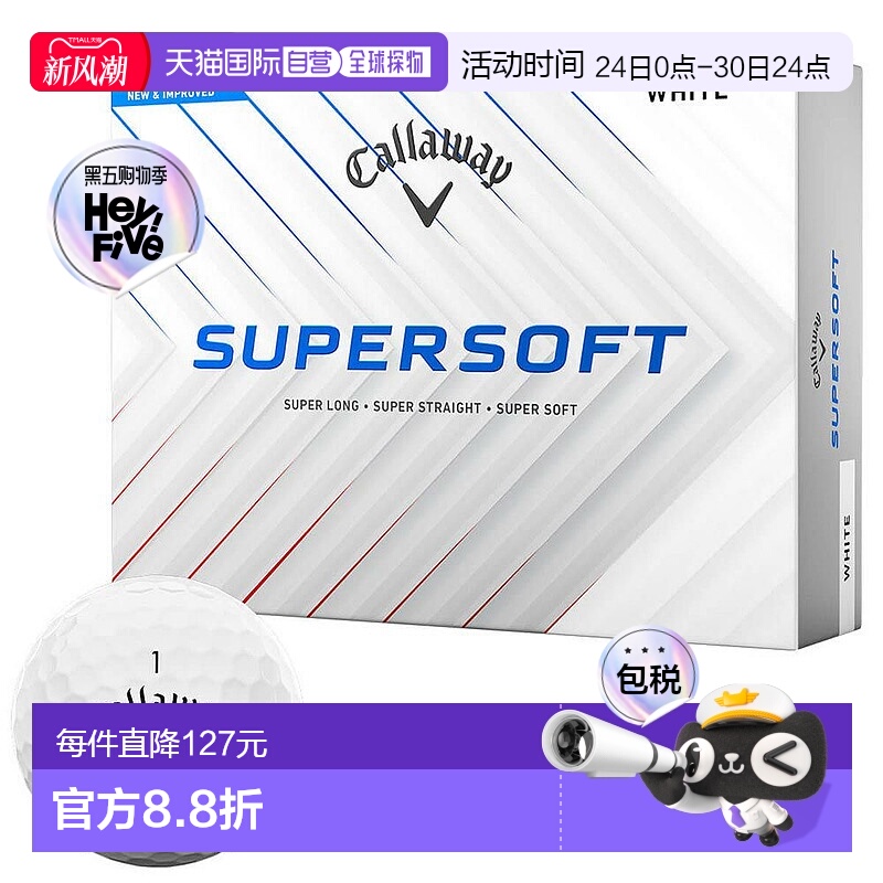 【日本直邮】Callaway　运动用品　高尔夫球　SUPERSOFT