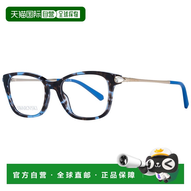 自营Swarovski Women Optical Women's Frames - brown 美国奥莱