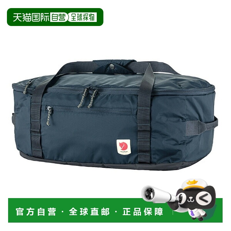 日本直邮Fjällräven High Coast 行李袋 3636L海军蓝23200254