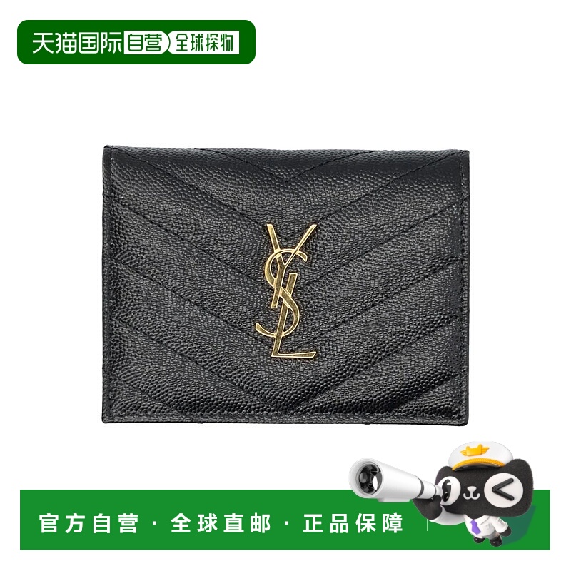 1h可退 香港直邮SAINT LAURENT 女士钱包 25A668290BOWA11000 AW2