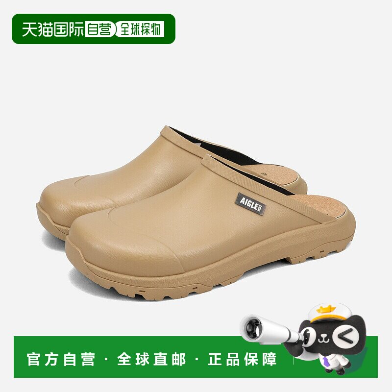 日本直邮AIGLE CORLAY JP Aigle Corey 凉鞋凉鞋男女士复古米色ZZ
