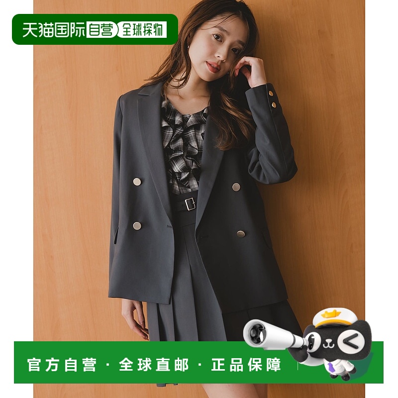 日本直邮MISCH MASCH MM Double Tailored Jacket