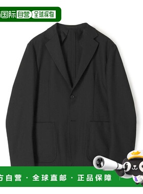 1h可退 日本直邮TOMORROWLAND 羊毛尼龙单排扣2粒钮西装 V.B.CANO
