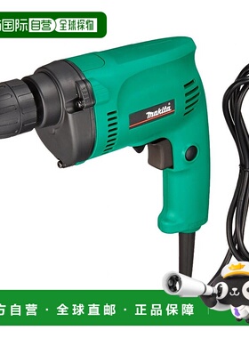【日本直邮】makita牧田冲击钻电钻AC供电350W绿色 M609