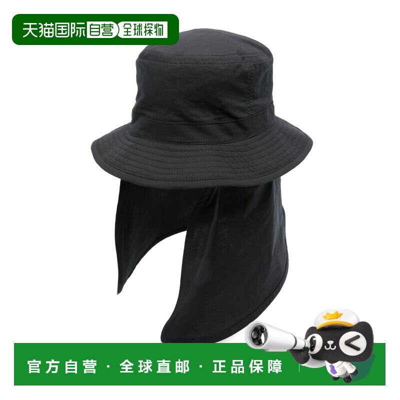 1h可退 香港直邮Lemaire 女士 宽帽檐渔夫帽 AC1109LF1371,服饰配件/皮带/帽子/围巾,帽子,淘宝优惠券,粉丝福利购,淘宝优惠卷