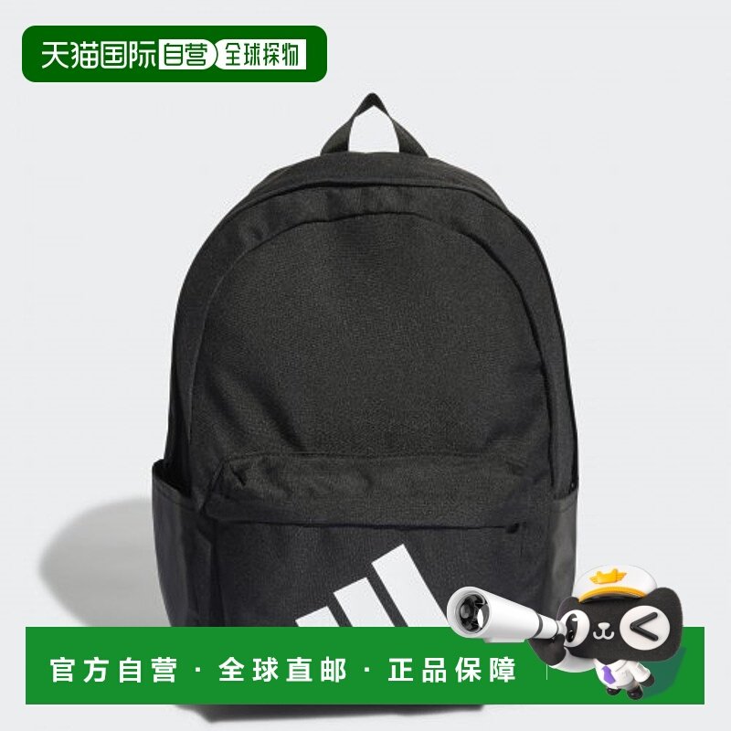韩国直邮ADIDAS阿迪达斯休闲经典日常运动舒适时尚双肩背包HG0349