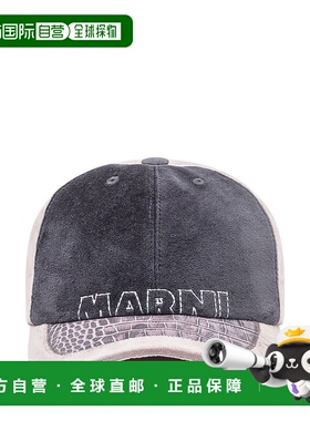 1h可退 香港直邮Marni 玛尼 男士 刺繡Logo拼接帽 CLZC0108SQUTC5