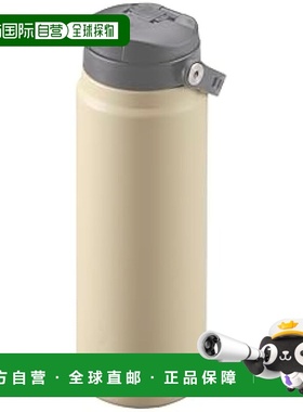 【日本直邮】鹿牌运动水瓶直饮600ml 黄色米色 UE-3633便携