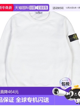 1h可退 韩国直邮石头岛 儿童 791661320 V0093 10A12A 孩子 长袖T