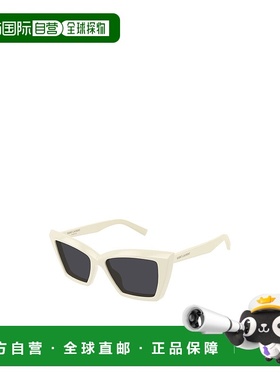 香港直邮SAINT LAURENT 女士太阳镜 SL657005 AW2025 白色