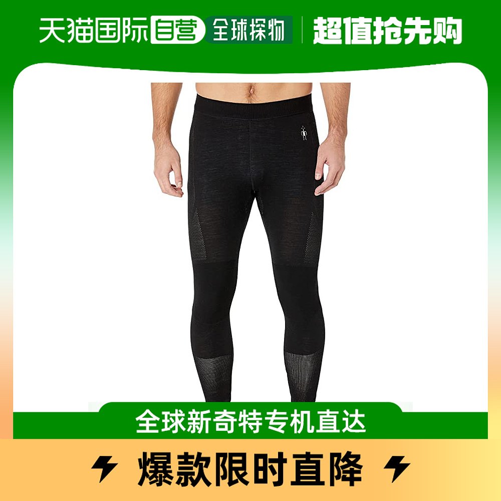 香港直邮潮奢 smartwool 男士Intraknit Thermal 美利奴羊毛打底 运动/瑜伽/健身/球迷用品 瑜伽长裤 原图主图