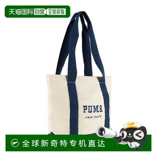 美国奥莱直发 自营 puma彪马日常迷你帆布手提包 奶油色 蓝色
