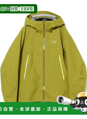 1h可退 日本直邮ARC'TERYX 男女同款 Beta SL Jacket 橄榄绿防风