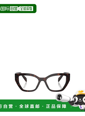香港直邮PRADA 女士眼镜 PRA16V17N1O1 CO 黑色 徽标平光镜