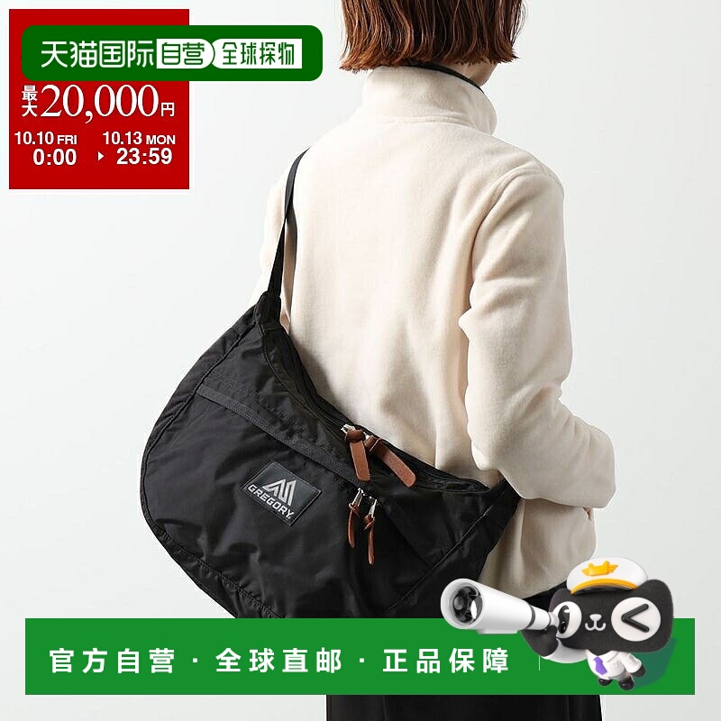 日本直邮GREGORY SATCHEL M 女士斜挎包13L 徽标包 (154503 1041)