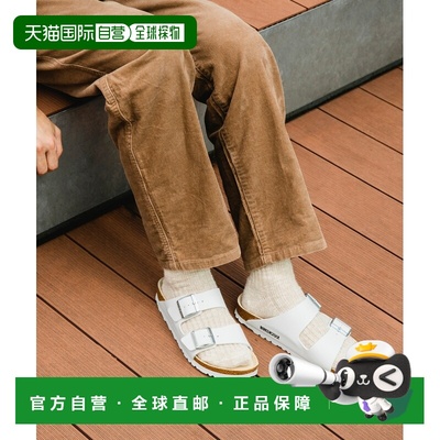 1h可退 日本直邮BIRKENSTOCK男女同款ARIZONA凉鞋 05170003/05173
