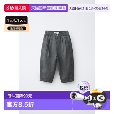 日本直邮Zara 亚麻阔腿裤裤子休闲裤