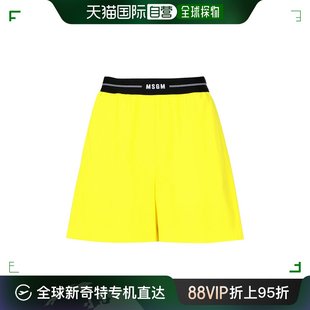 Msgm 香港直邮潮奢 女士 logo标识短裤 3641MDB09247200