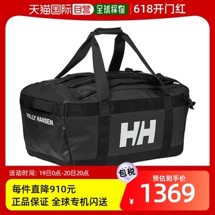 Helly 70L 男士 Scout 海丽汉森 旅行袋 香港直邮潮奢 HYH Hansen