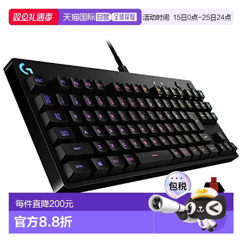 【日本直邮】Logicool G罗技G 游戏键盘 TKL GX开