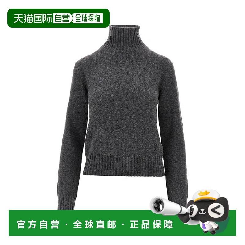 1h可退 香港直邮潮奢 Ami Paris 女士 AMI 针织衫 FKS833005020