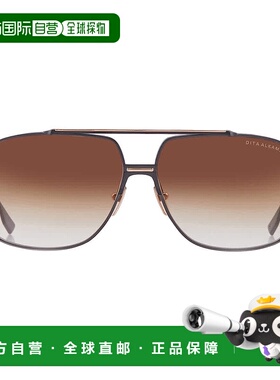 自营Dita ALKAMX Brown Gradient Navigator Titanium Unisex Sun