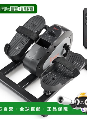 自营 sunny health & fitness18级速度电动迷你椭圆机-深灰色 美