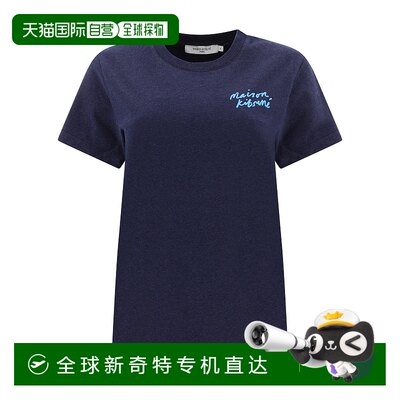 1h可退香港直邮MAISON KITSUNÉ女士衬衫 IW00131KJ0035H481 AW2