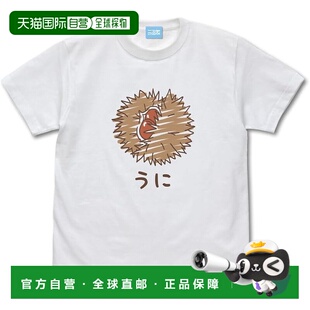 【日本直邮】COSPA 莱莎的炼金工房 乌尼 T恤 白 XL