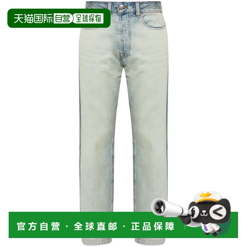 1h可退 香港直邮DIESEL 男士牛仔裤 A175880ABDF01 SS2025 灰色