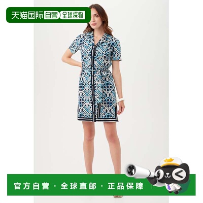 自营trina turkAnnabel连衣裙-multi 美国奥莱直发