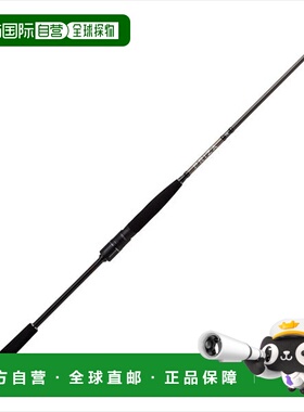 日本直邮Jackal 近海竿真鲷 PRM-S230ML-TT（旋转/2节）