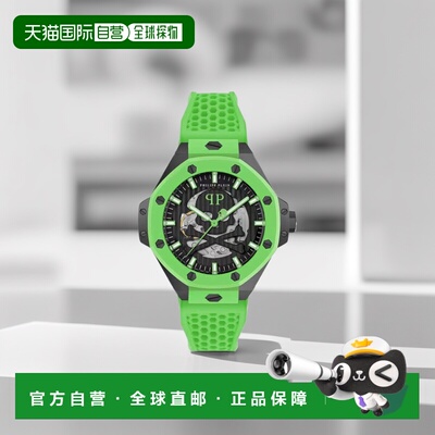 自营 philipp pleinPlein $keleton Royal 自动腕表 - 绿色/黑色/
