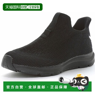 日本直邮MoonStar 男士 Synergy Cushion SNGY U28 运动鞋3E 宽度