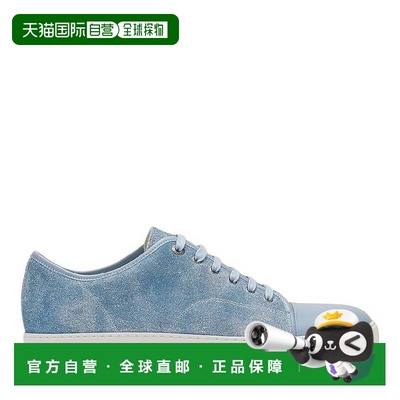 自营Lanvin DBB1 Lace-Up Sneakers - denim blue 美国奥莱直发