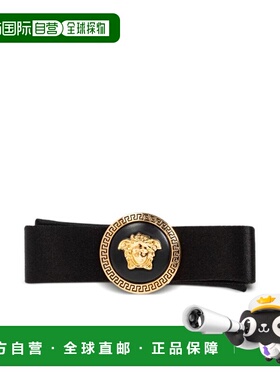 1h可退 香港直邮versace 范思哲 女士 Gianni 丝带发夹 1A1092010