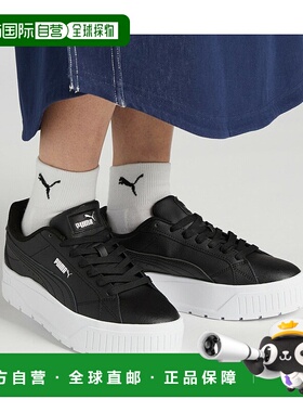 日本直邮 Carmen 2L 女士运动鞋彪马厚底