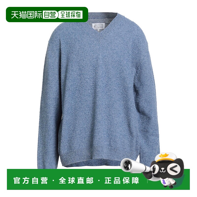 1h可退 香港直邮潮奢 Maison Margiela 马丁 马吉拉 男士 毛衣