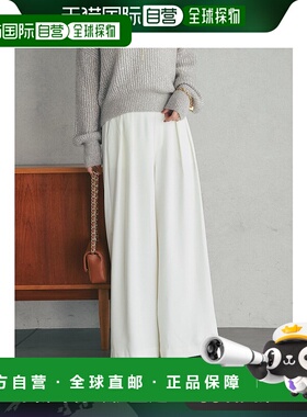 日本直邮La boutique BonBon 女士宽松高腰两褶长裤 LBZ1042202A0